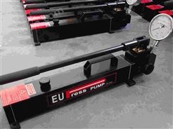 EUPRESS超高压手动泵 现货供应