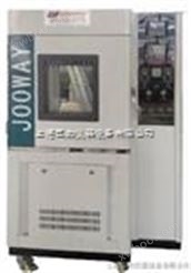 长沙JW-8007臭氧老化试验箱