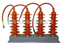 TBP/FBP系列三相组合式过电压保护器