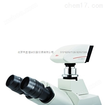 徕卡 DFC345 FX 高速数码摄像机专为荧光应用