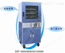 DZF-6090上海一恒DZF-6090真空干燥箱