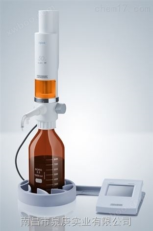 进口数字瓶口分液器德国Hirschmann赫施曼进口电子瓶口分配器带液晶屏控制