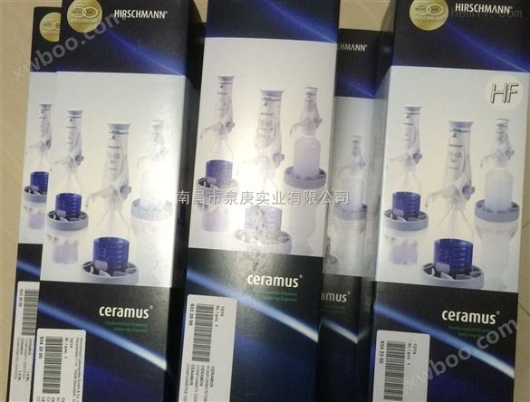 赫斯曼ceramus*型瓶口分液器9332000现货