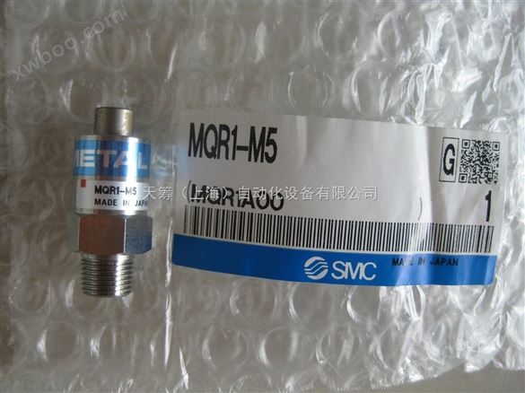 日本SMC MGQ系列带导杆薄形气缸原装上海供应商