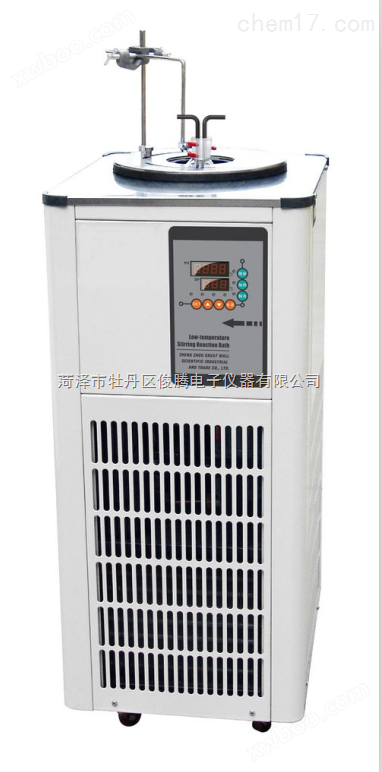 DHJF-8005 低温 恒温搅拌反应浴/恒温搅拌器