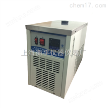 DL上海衡平DL小型低温冷却器