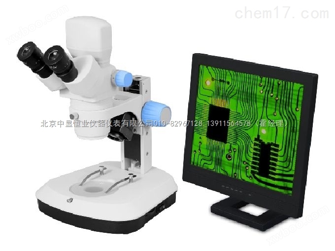 高级数码体视显微镜