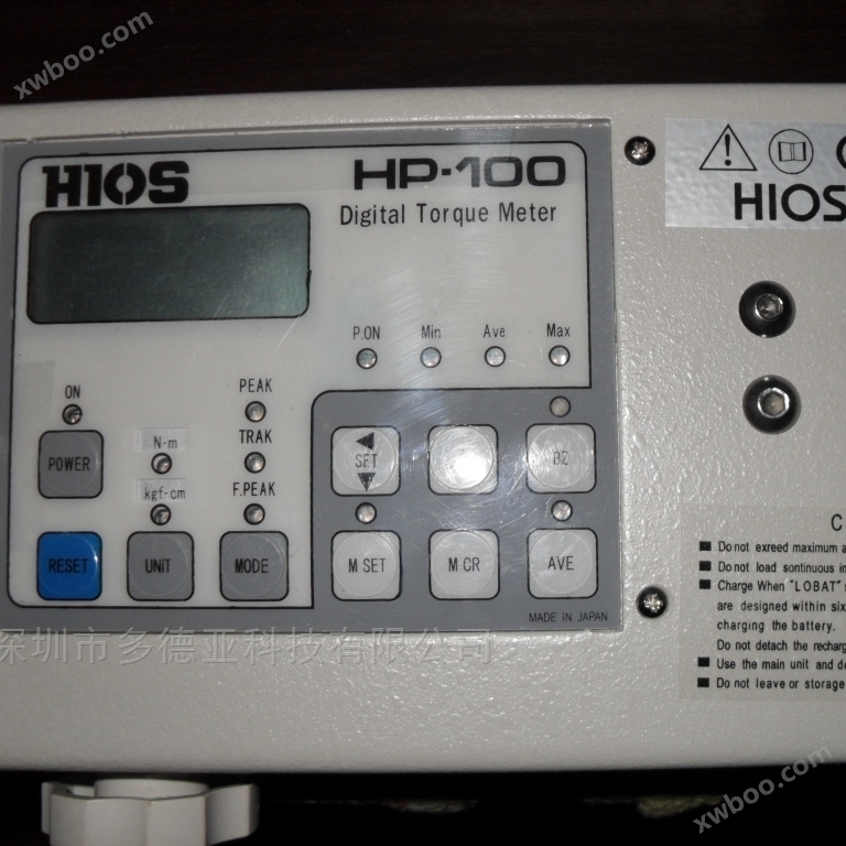 电批扭力计HIOS HP-10 HP-50  HP-100