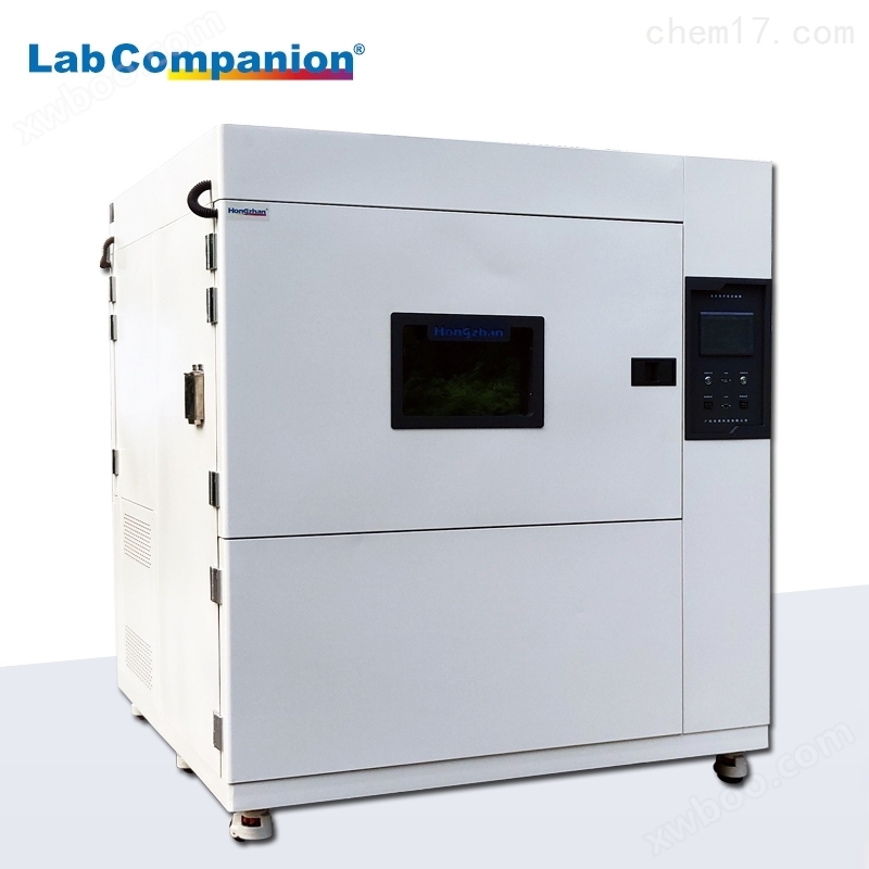 宏展LabCompanion冷热冲击试验箱蓄温式
