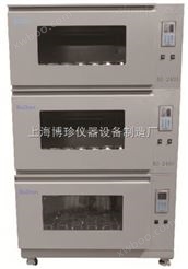 上海博珍BZ-2403C叠加式恒温CO2细胞培养振荡摇床