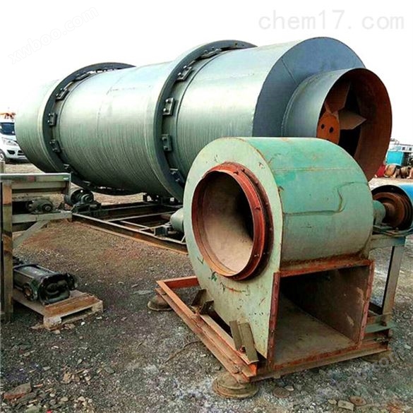 公司*回收22米滚筒干燥机