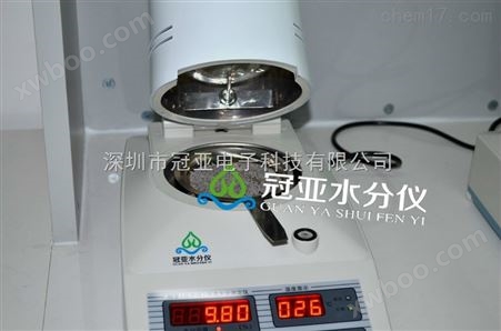 广西桂林*水分测定仪