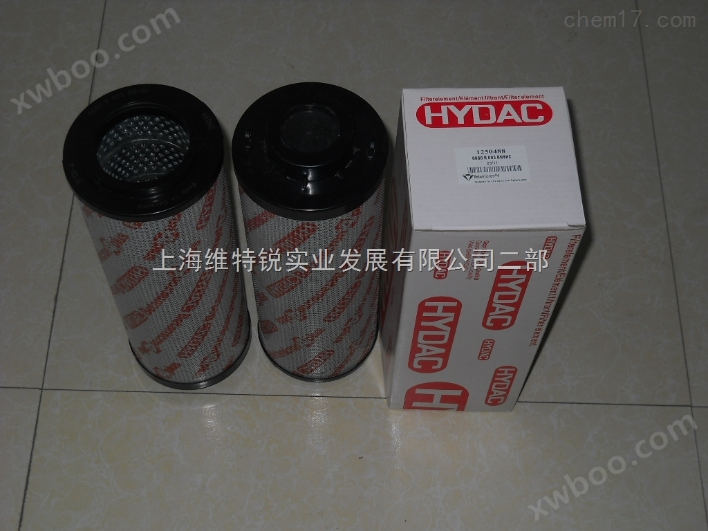 原产HYDAC贺德克过滤器中国一级代理