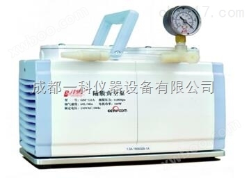 天津津腾GM-0.5F隔膜真空泵（防腐-高真空）