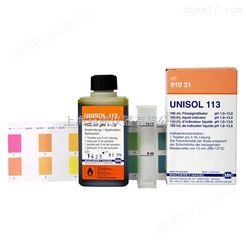 UNISOL液体pH指示剂