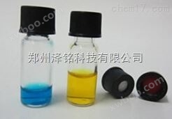 实验室色谱自动进样瓶及特氟龙硅胶制品