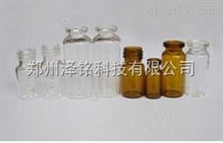 *直销中性硼硅（5.0）管制注射剂瓶