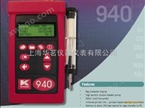耐高温烟气分析仪KM940