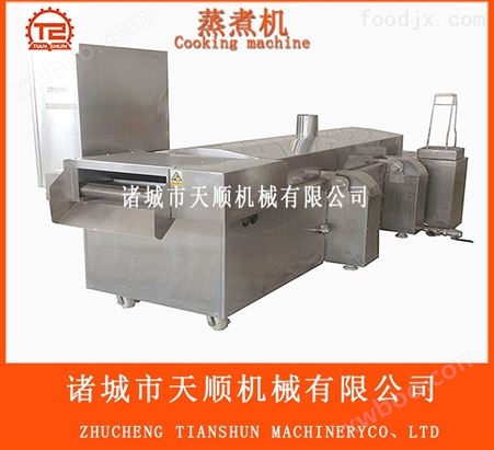 山东潍坊蒸汽加热虾米（海米）蒸煮机_生产型企业