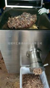 新型绞肉机,不锈钢切肉机 大型冻肉破碎机