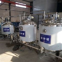马奶储藏低温运输罐  酸奶灌装发酵设备