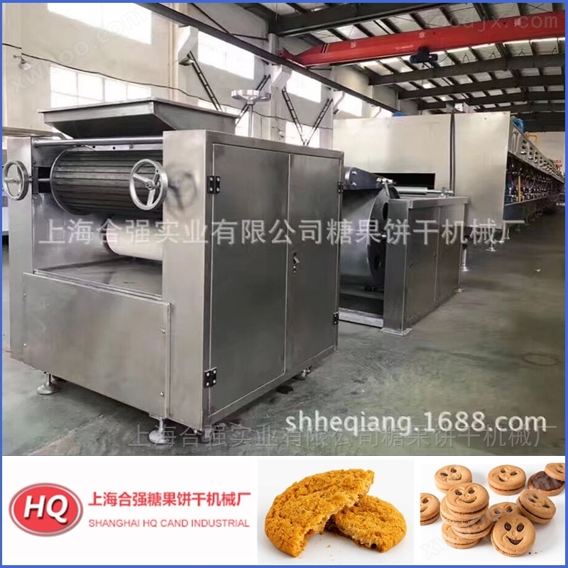 饼干机械 饼干设备 饼干生产线 饼干成型机