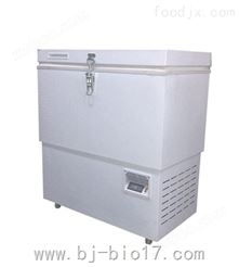 京城零下副50度卧式低温冰箱冰柜100升澳柯玛专卖全国联保