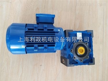 淮南220V单相RV063涡轮蜗杆减速电机