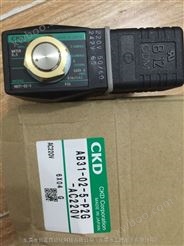 日本原装CKD电磁阀AB31-02-5-P2G