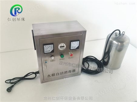 北京不锈钢水箱自洁消毒器