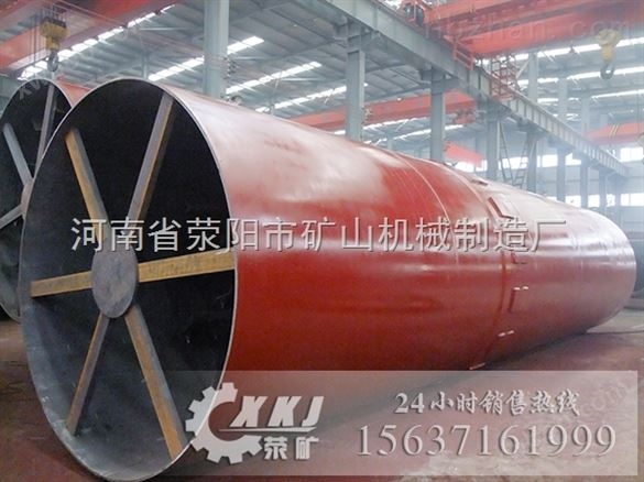 郑州YZ3560氧化铝回转窑