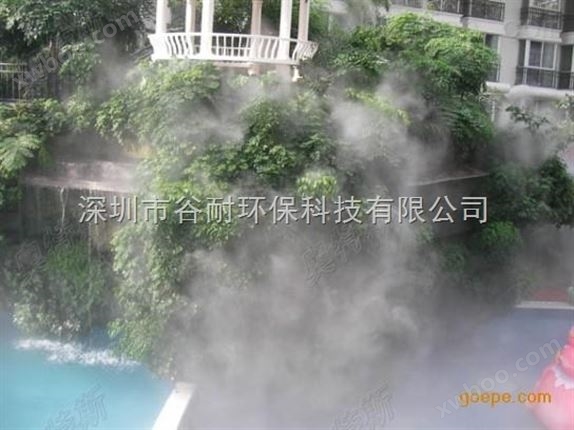 广州市喷雾除尘系统