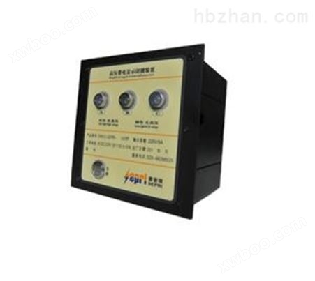 DXN12-SEPRI-220kV/3P高压带电显
