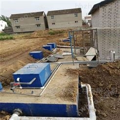 四平市中药提取废水处理设备*