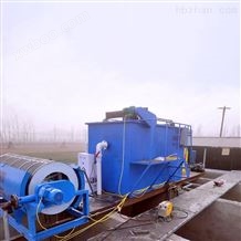 水产冷藏污水处理设备运行