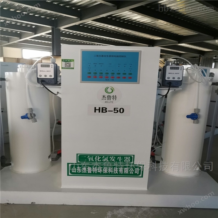 农村饮用水消毒设备-臭氧发生器生产厂家