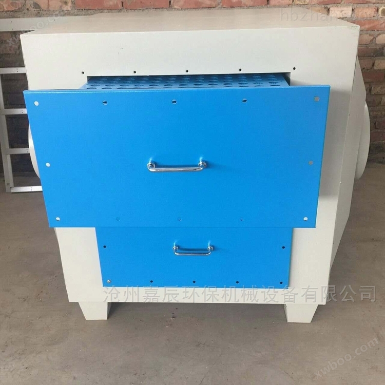 浙江湖州注塑机废气吸附干式环保箱活性炭箱