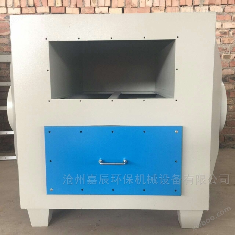浙江湖州注塑机废气吸附干式环保箱活性炭箱