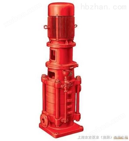 供应XBD11.8/1.72-40DL消防泵