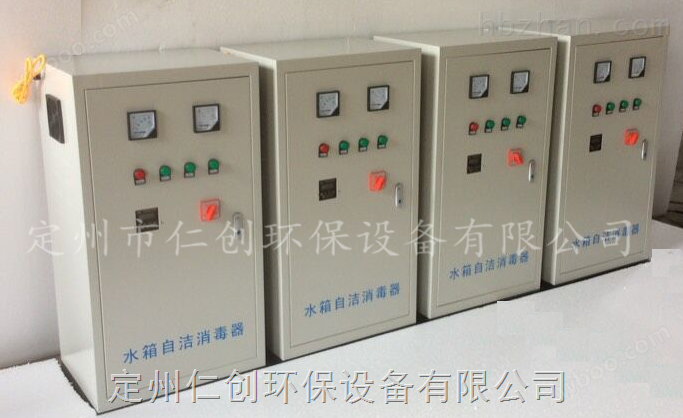 广安食品厂拼装水箱配套设备SCLL水箱自洁消毒器