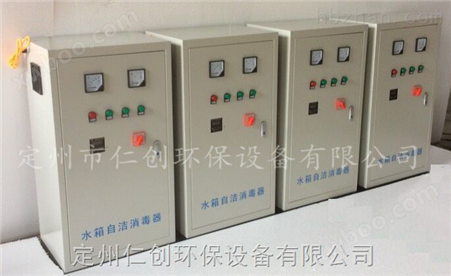 广安食品厂拼装水箱配套设备SCLL水箱自洁消毒器 脉动真空灭菌器
