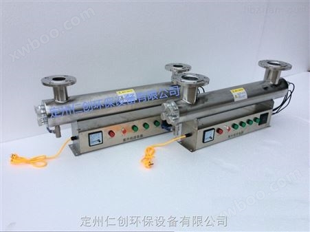 清河320W紫外线消毒器全国包邮