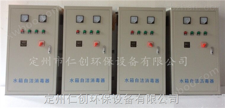 上海SCLL-5HB外置式水箱自洁消毒器