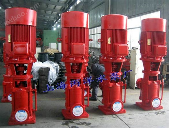 供应XBD4.5/3-40LG消防泵,消火栓泵,消防3C强制认证证书