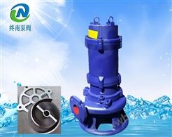 300QW600-20-55 wqp不锈钢潜水排污泵