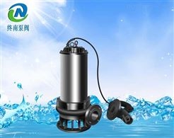 50WQB15-18-2.2 自动搅匀潜水排污泵套什么定额