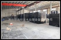 北京除铁锰过滤器设备高度流量
