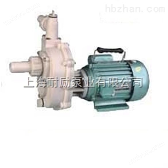上海耐励FSZ型塑料泵 FS（Z）40*32-15塑料自吸泵