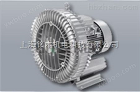 北京缝制设备3KW旋涡气泵 高压真空泵