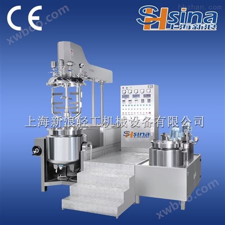 shsina上海新浪专业生产乳化机，不锈钢，高剪切真空乳化设备